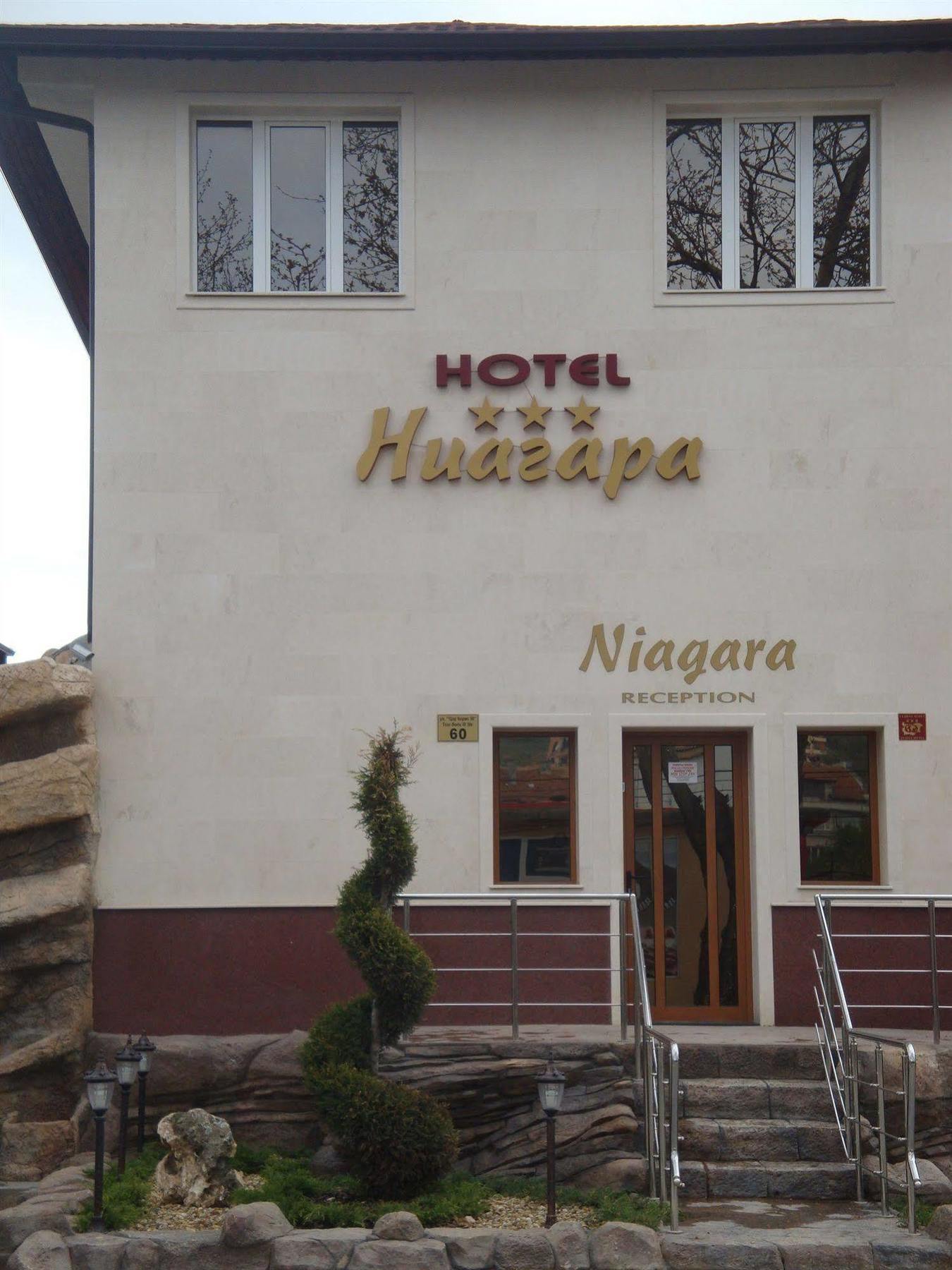 Family Hotel Niagara Varna Exterior photo